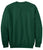 Gildan - DryBlend Crewneck Sweatshirt. 12000